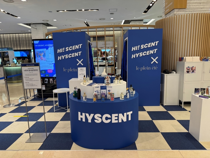 'Hyscent', 현대백화점 신촌점에서 팝업 스토어 진행… 특별한 향수 만나다